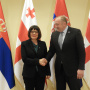 26. januar 2018. Predsednica Narodne skupštine Maja Gojković i predsednik Gruzije Giorgi Margvelašvili